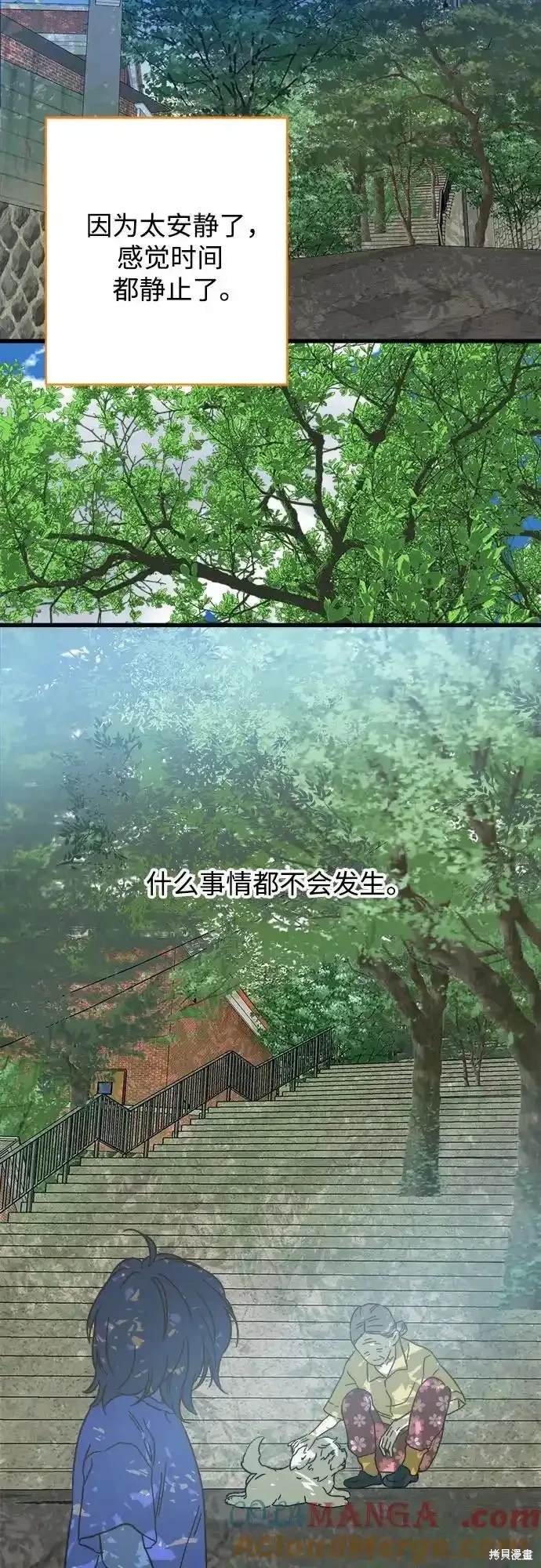 第185话