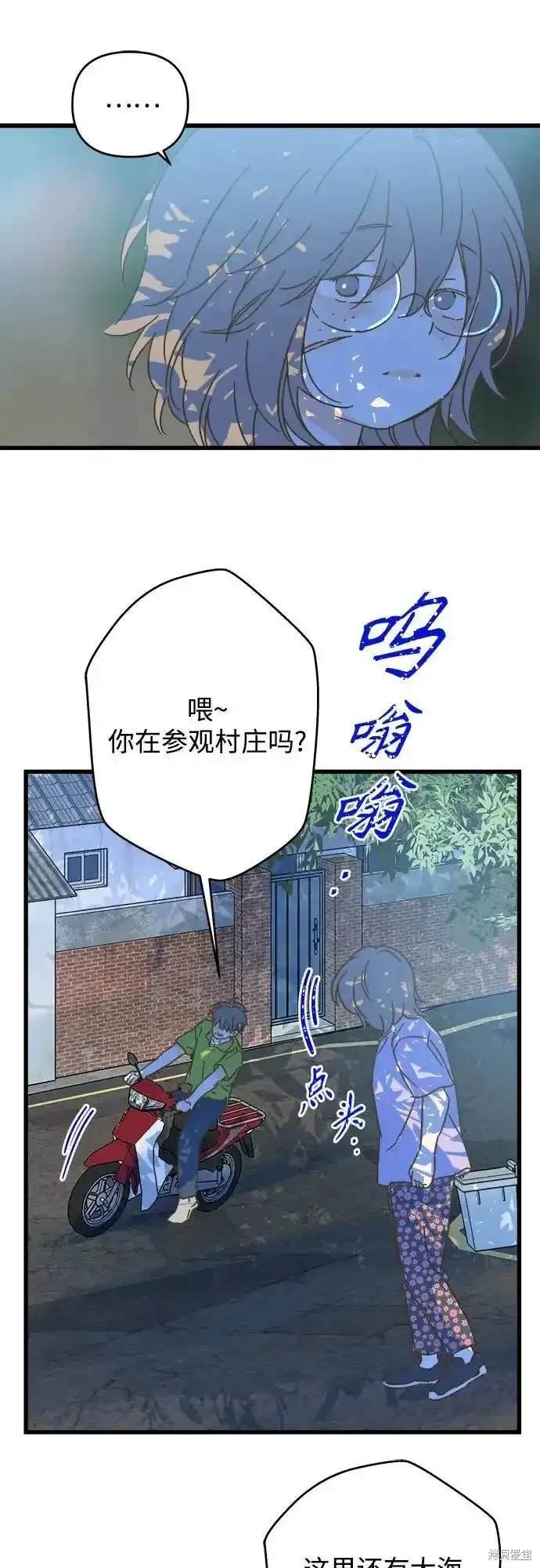 第185话