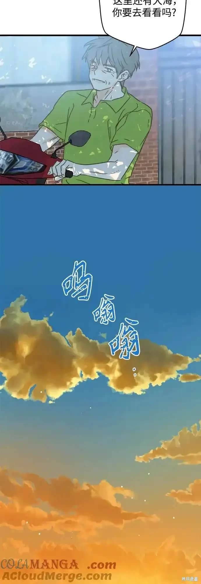 第185话