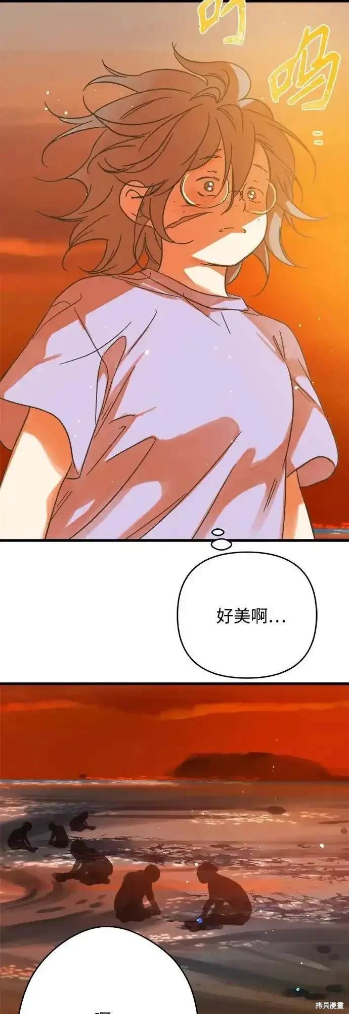 第185话