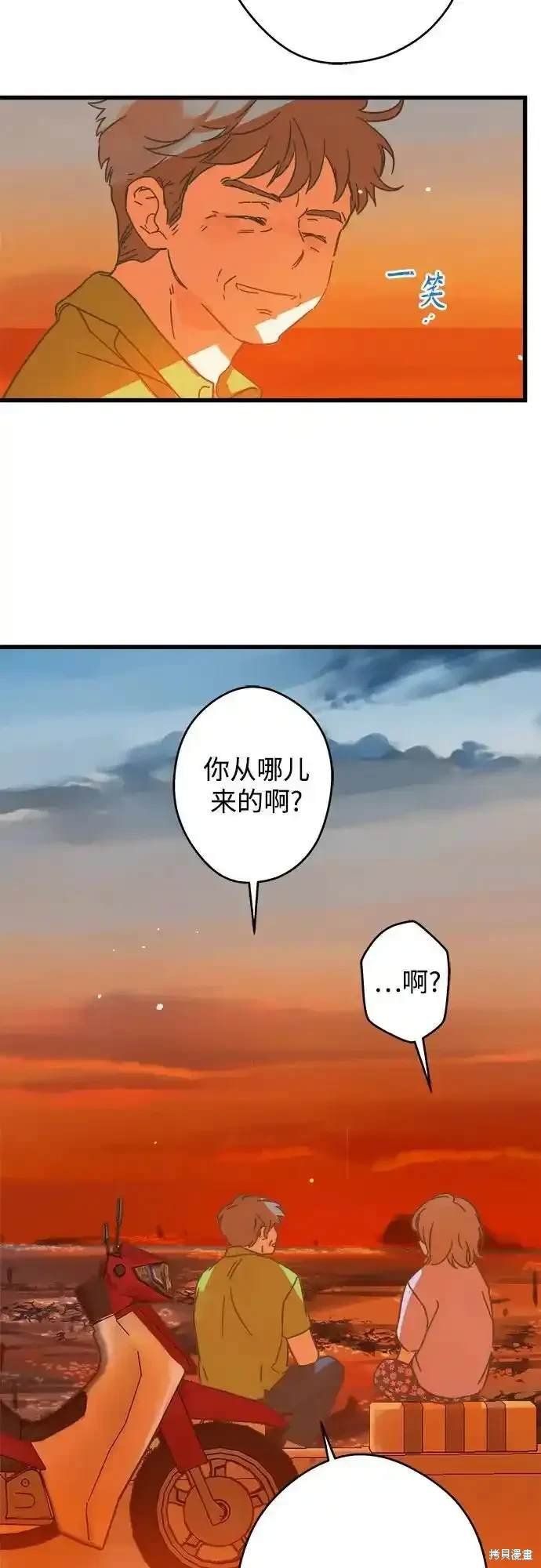 第185话