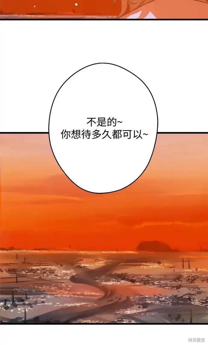 第185话