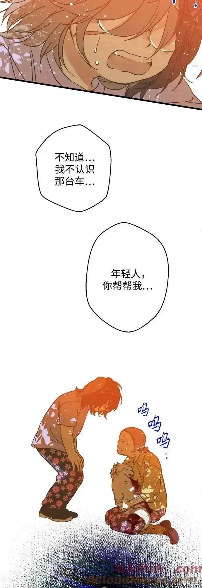 第185话