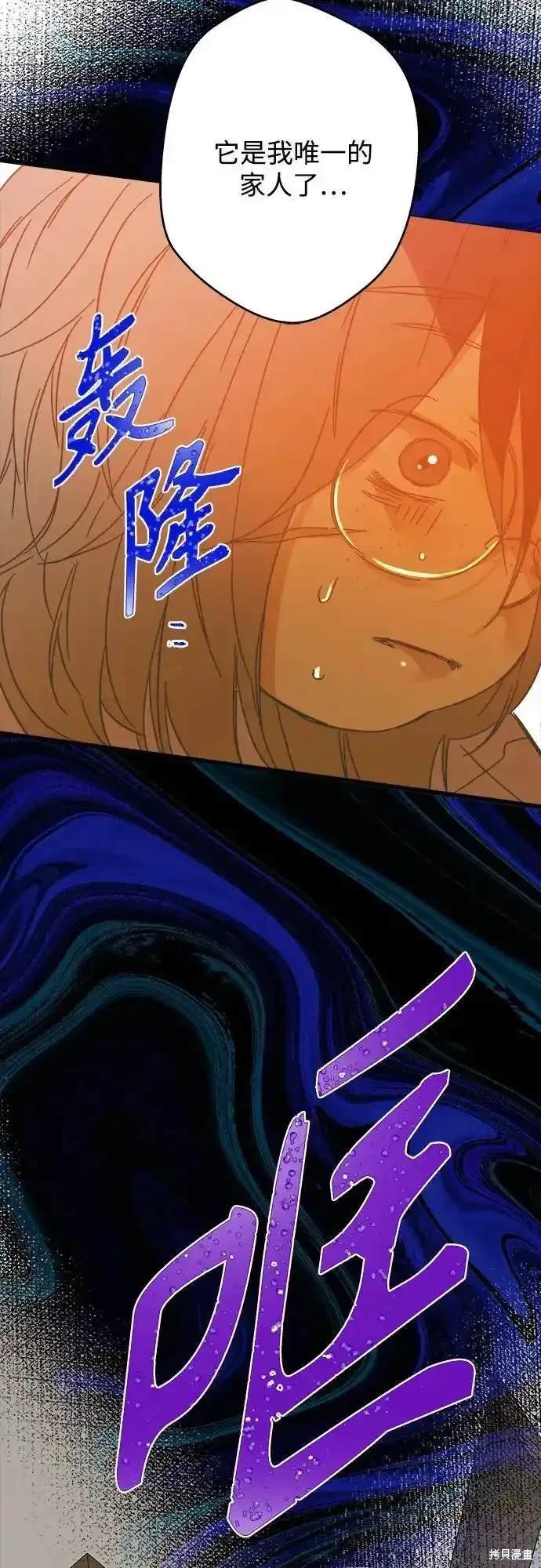 第185话