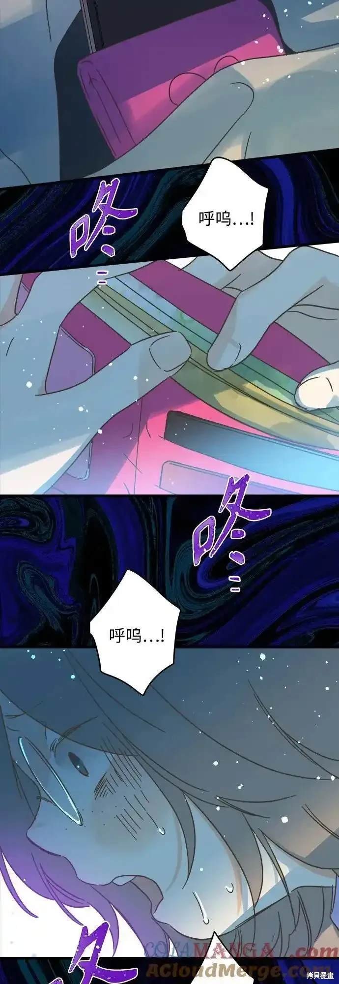 第185话
