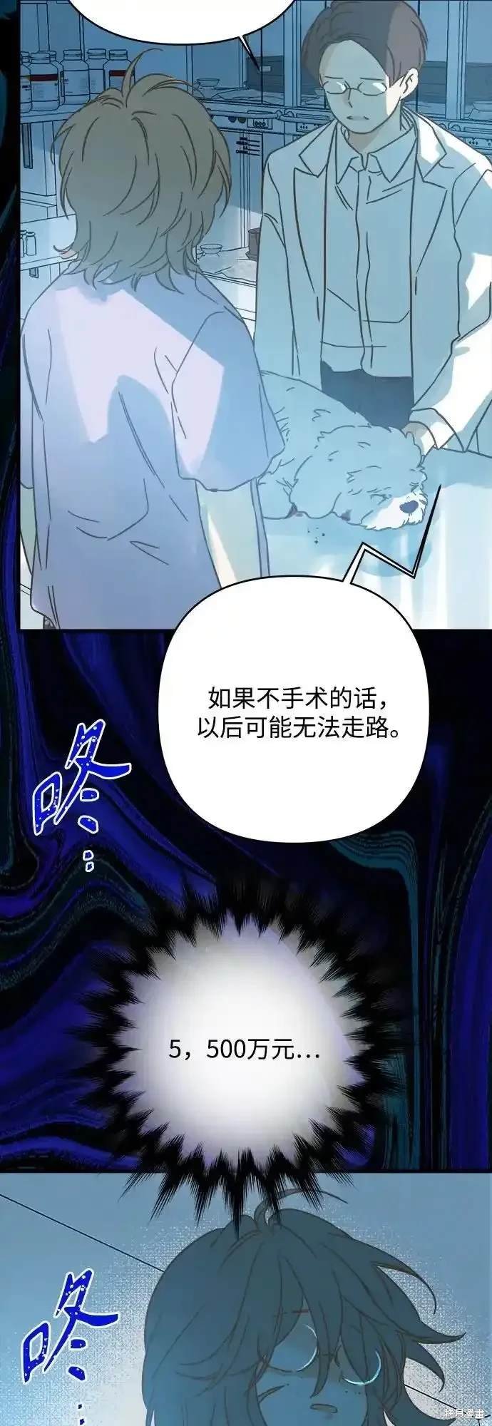第185话