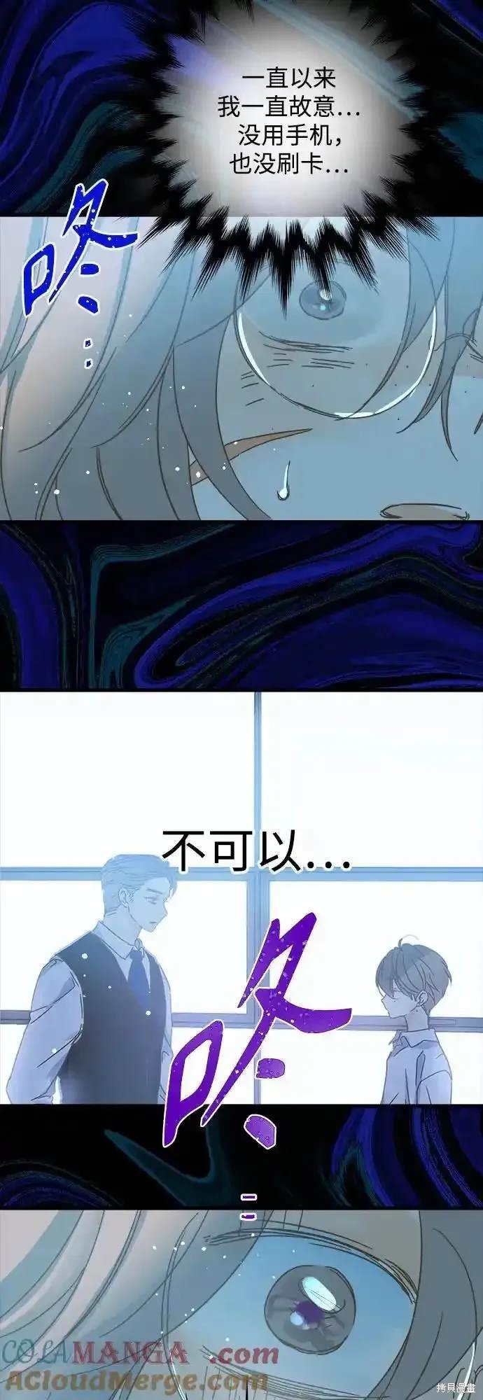 第185话