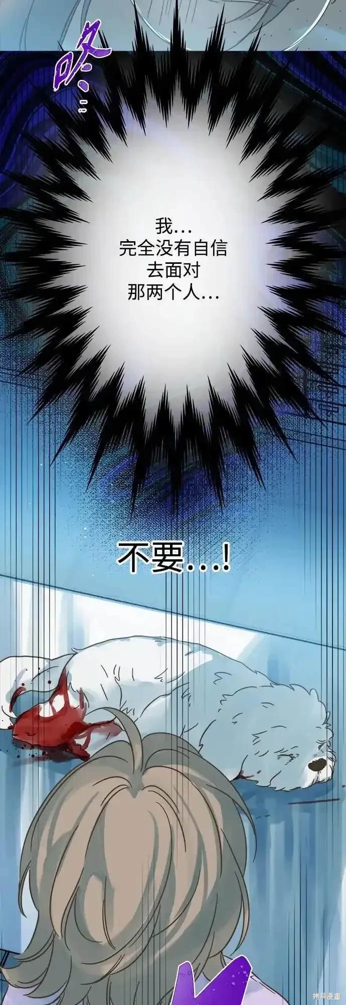 第185话