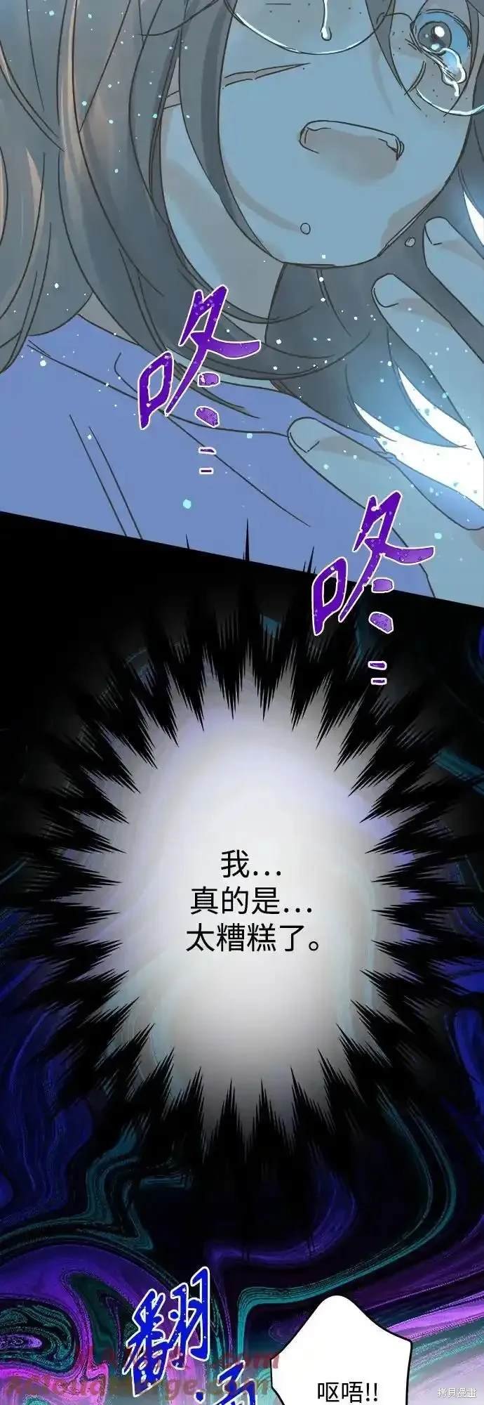 第185话