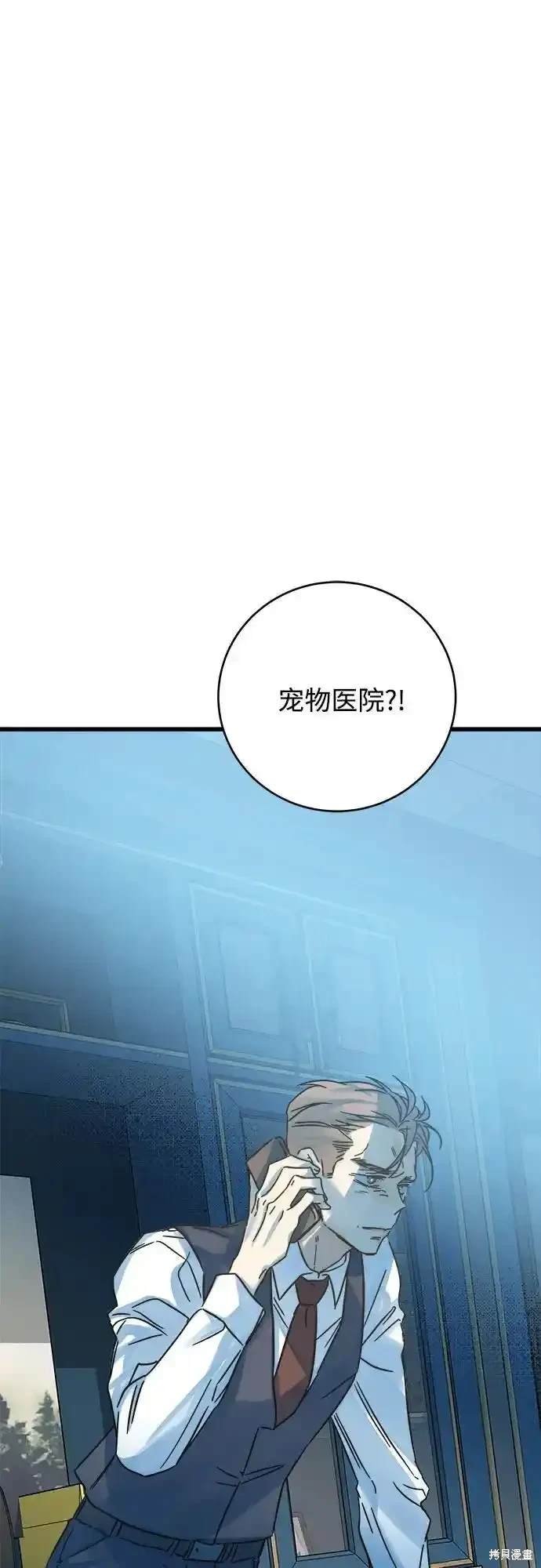 第185话