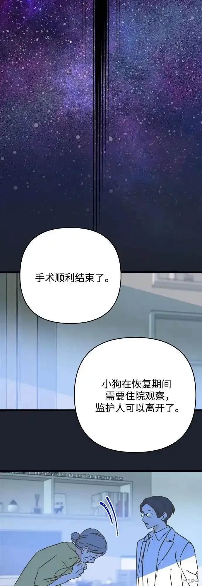 第186话