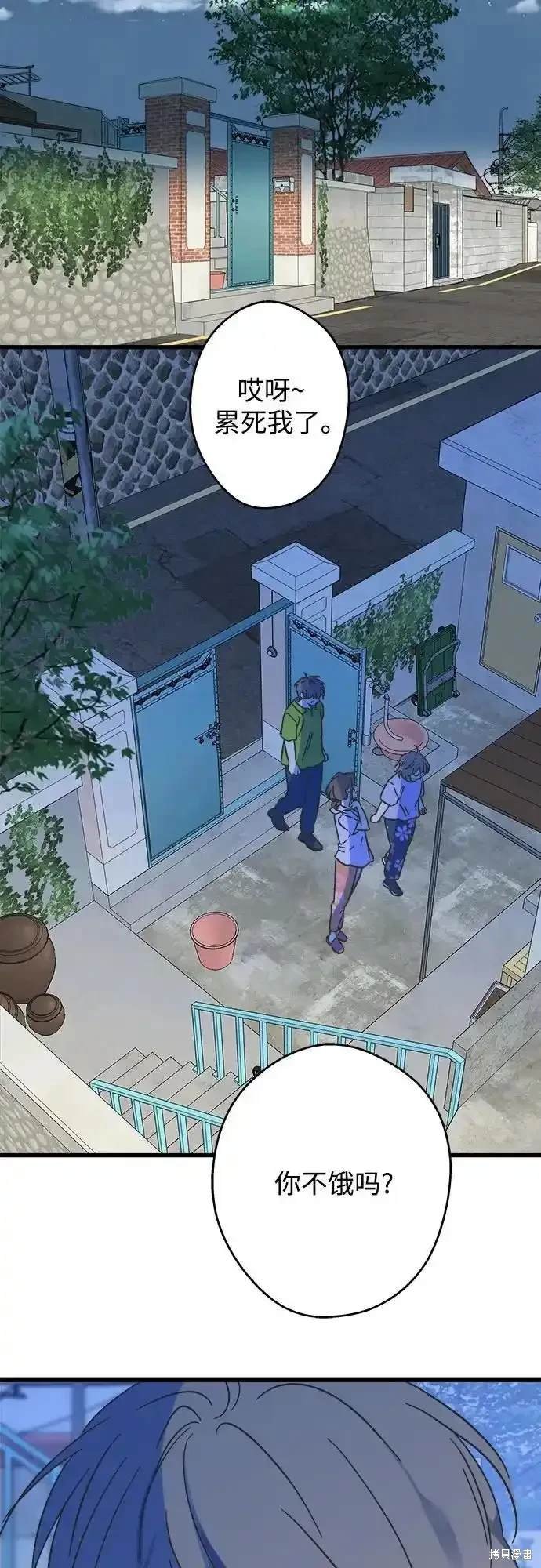 第186话