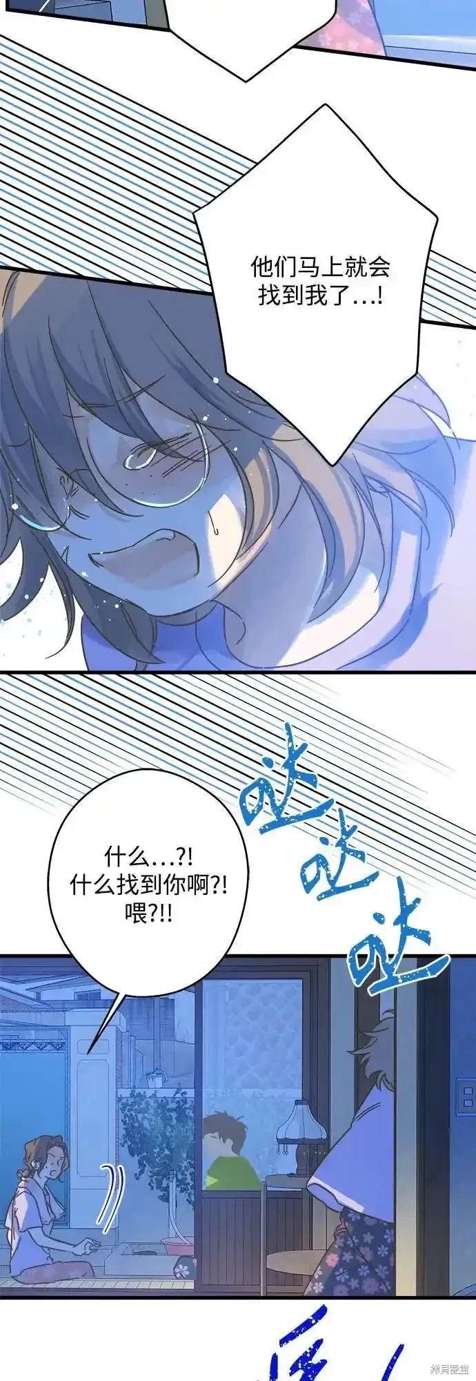 第186话