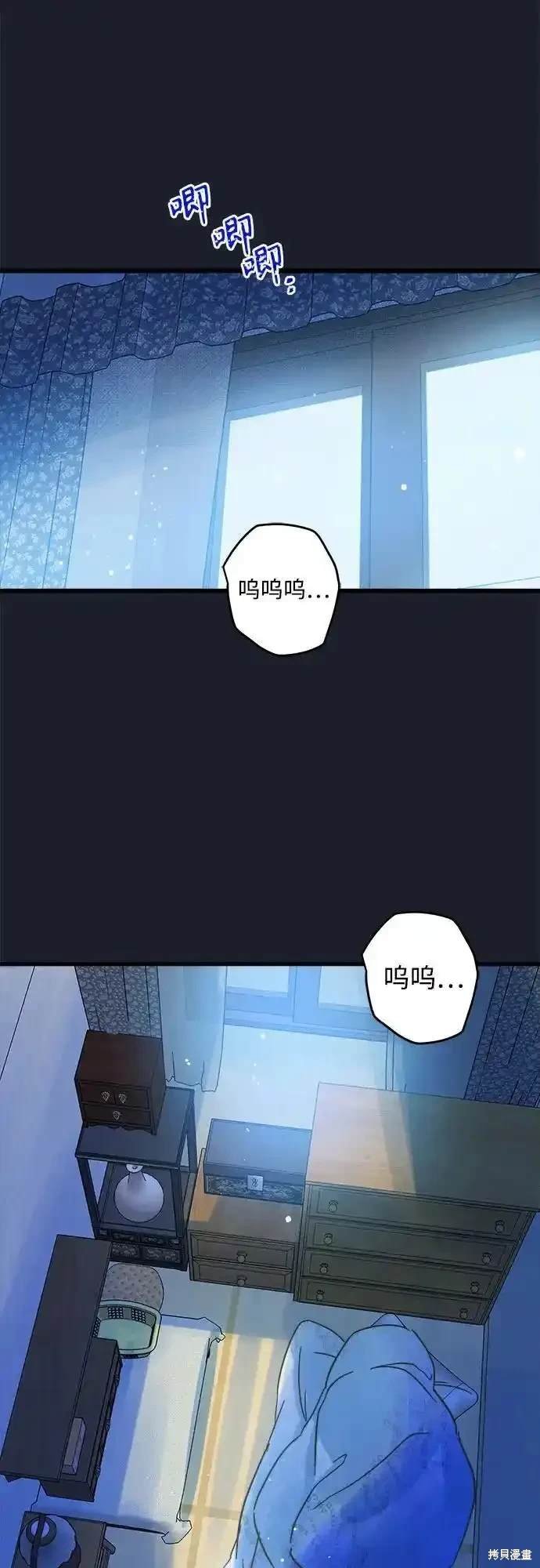 第186话