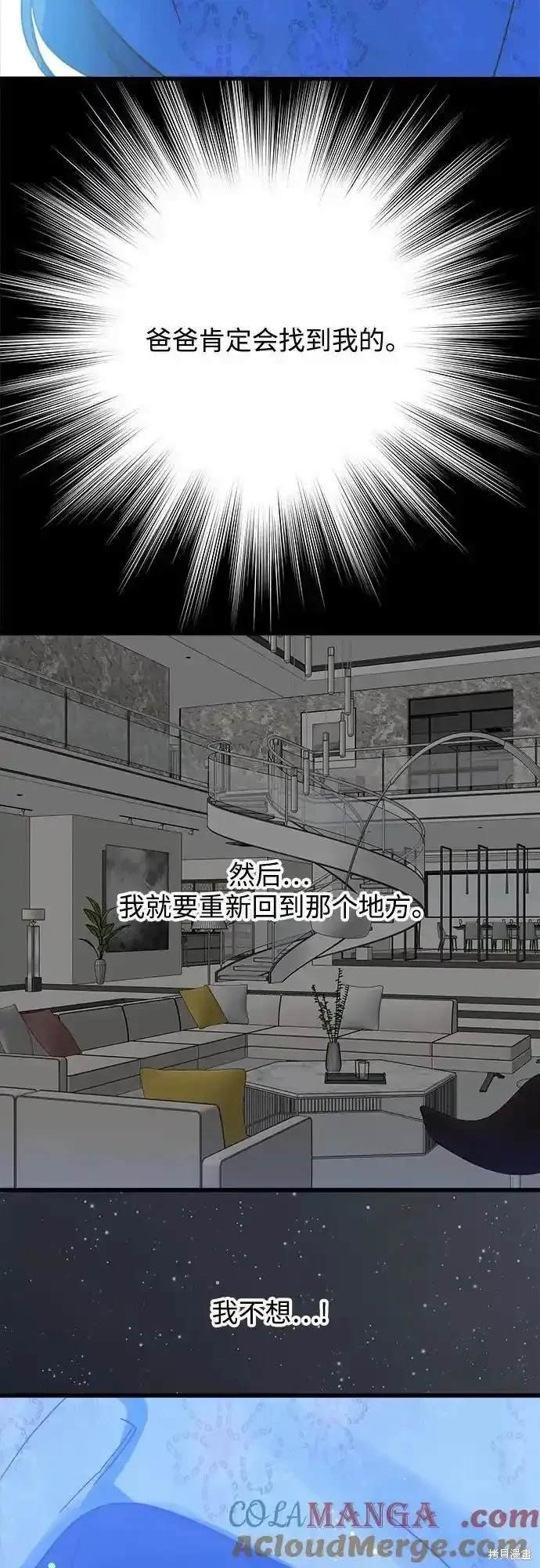 第186话