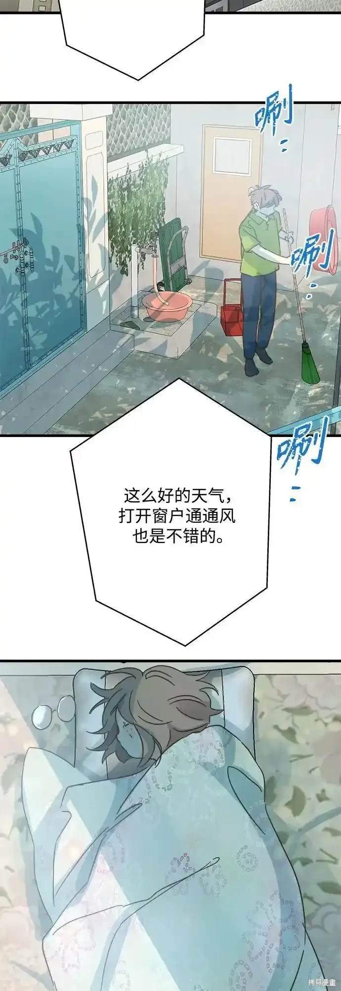 第186话