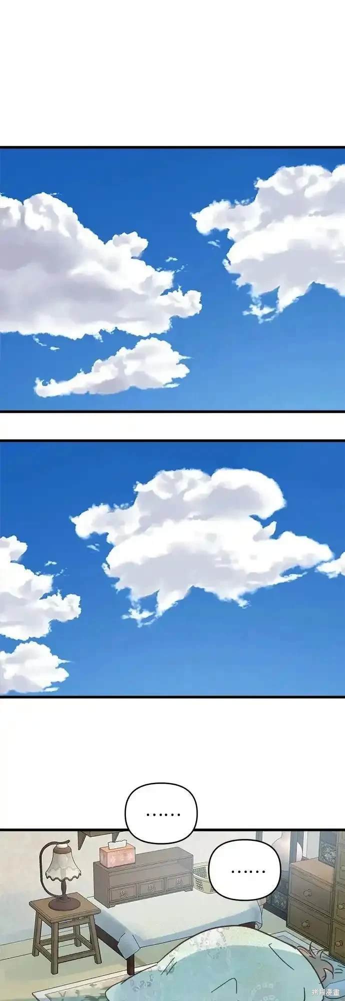 第186话
