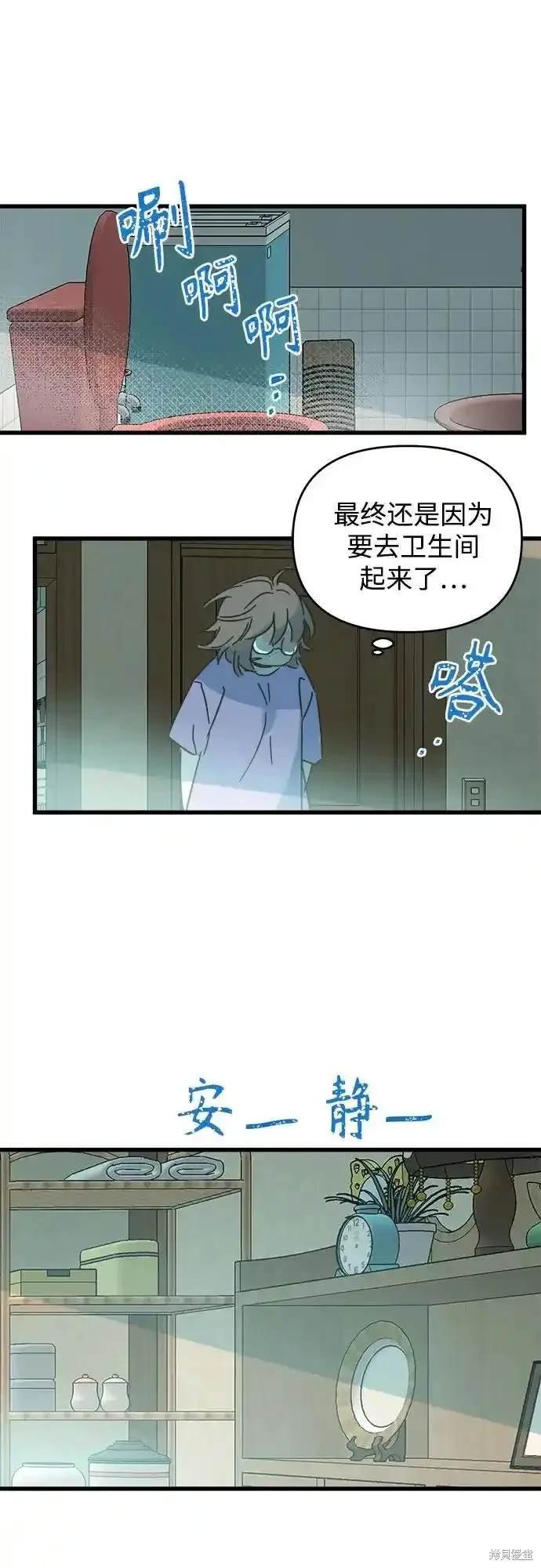 第186话