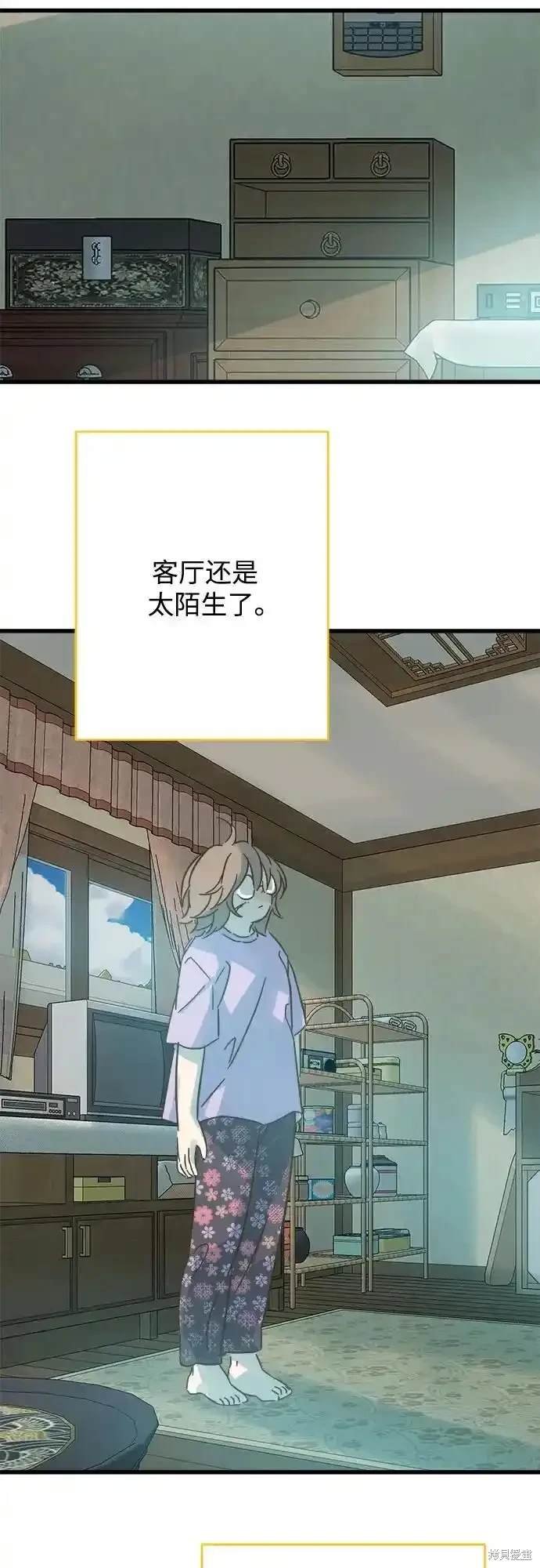 第186话