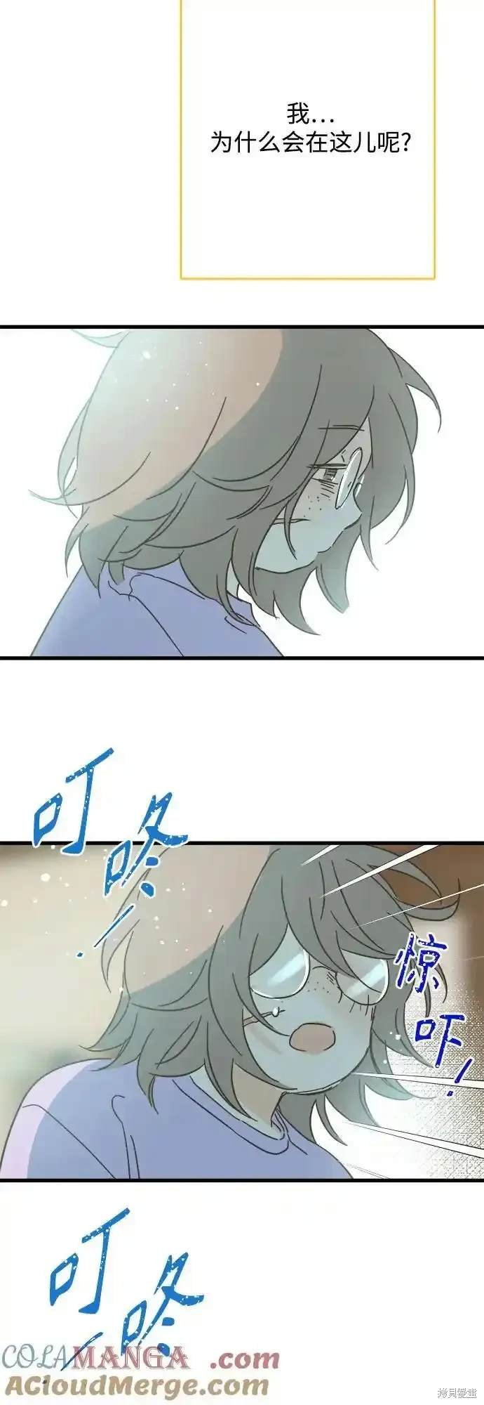 第186话