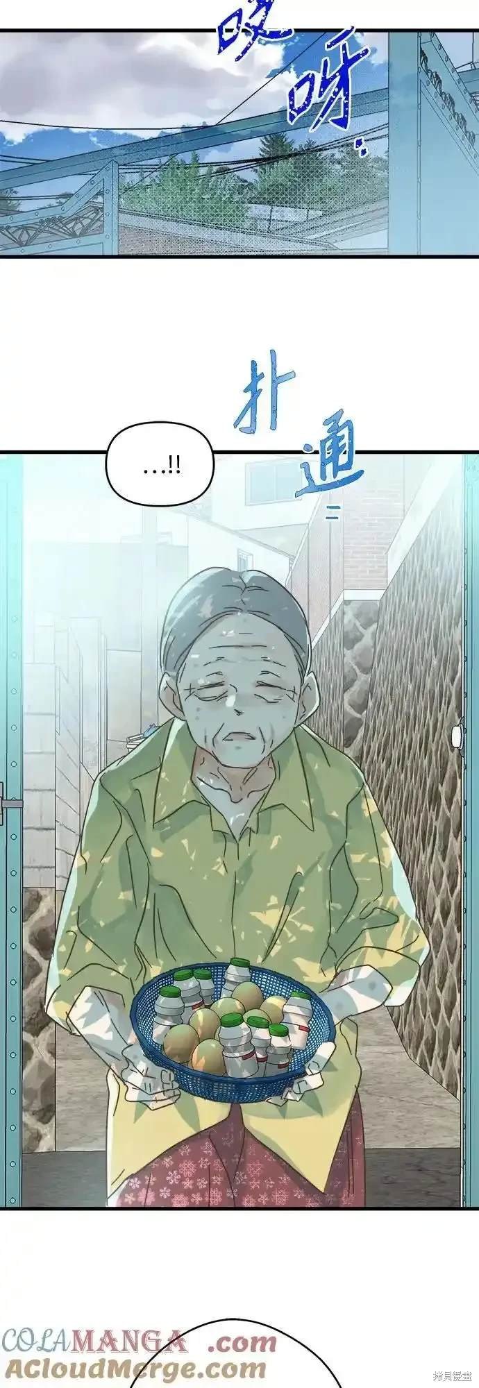 第186话