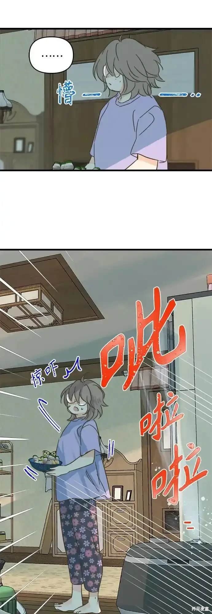 第186话