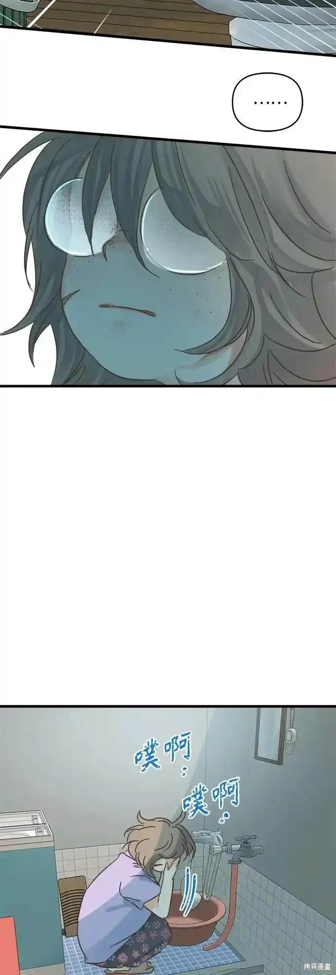 第186话