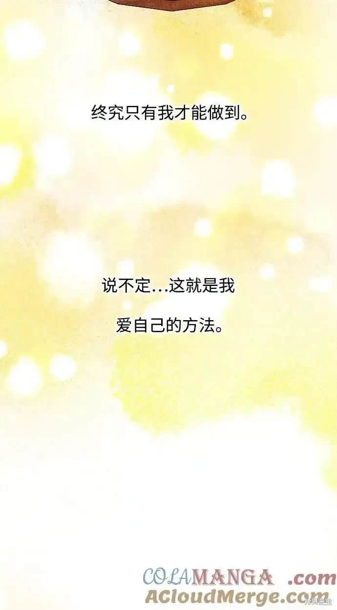 第186话