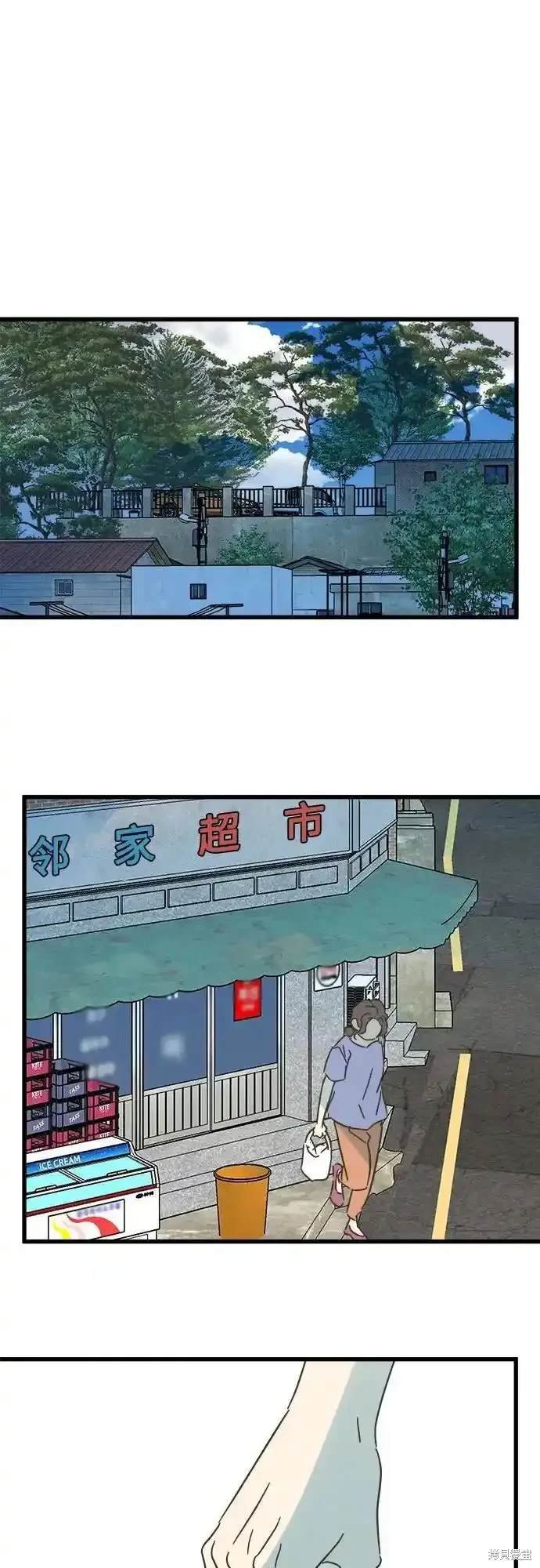 第186话
