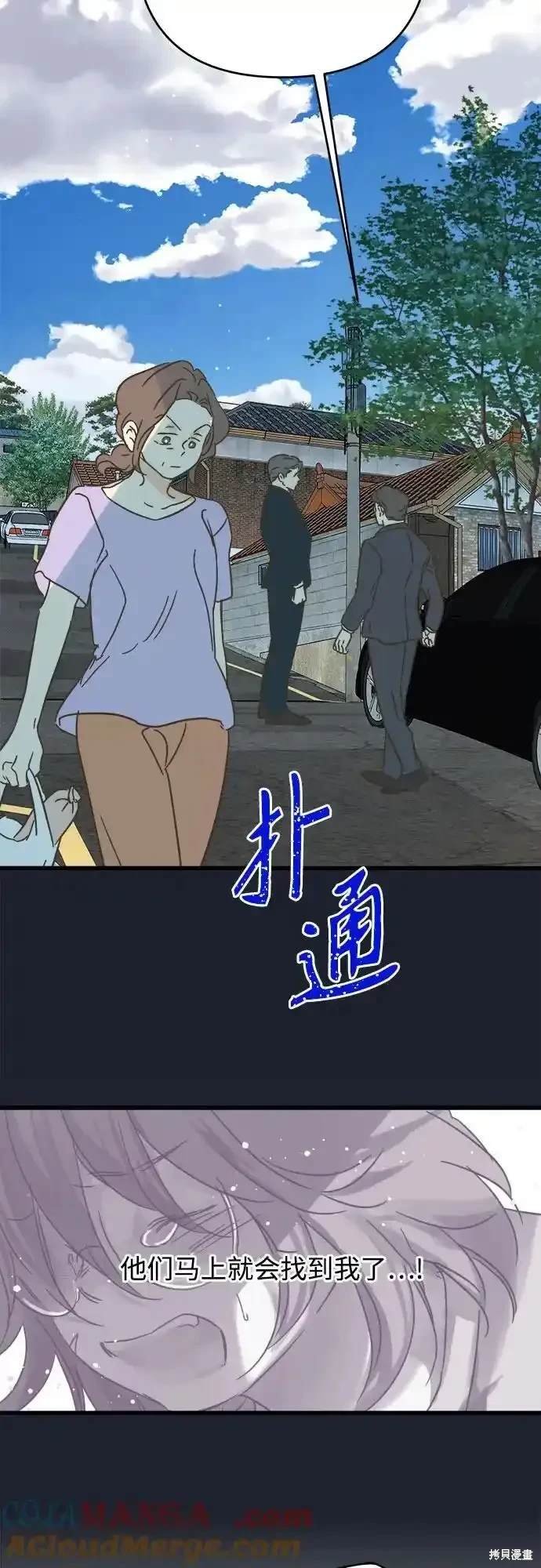 第186话