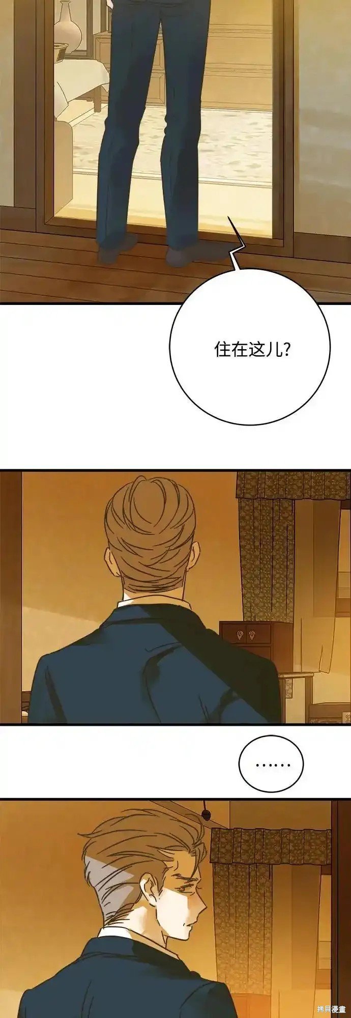 第187话