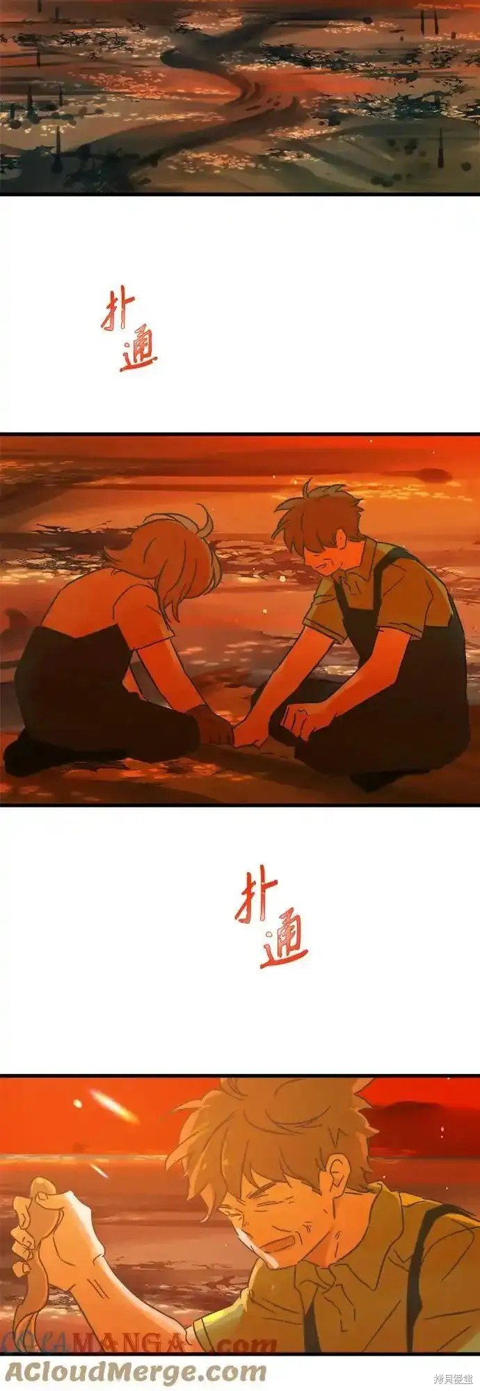 第187话
