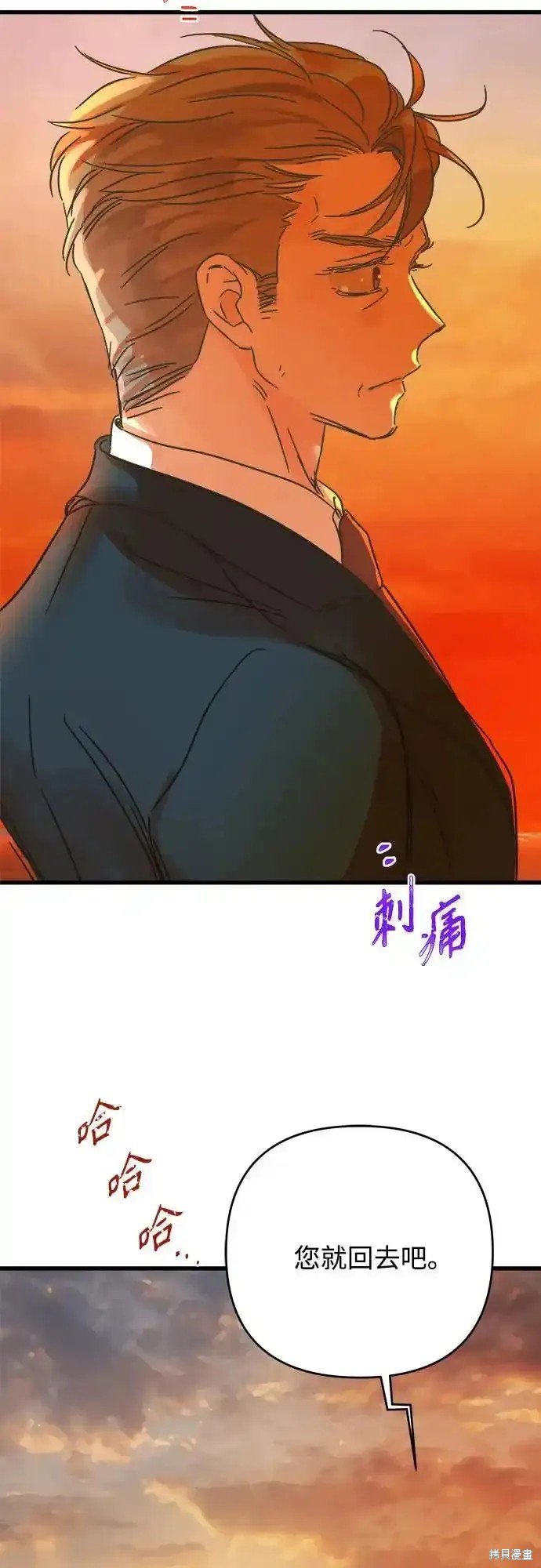 第187话