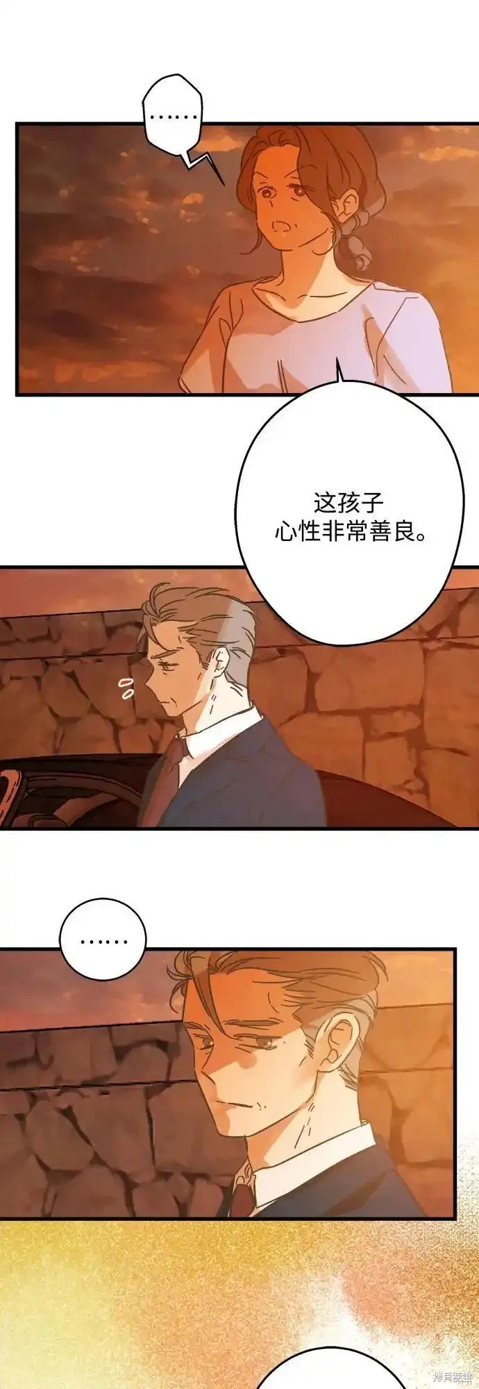 第187话