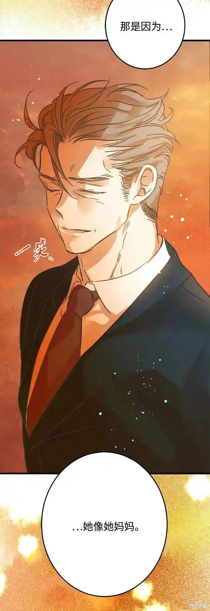 第187话