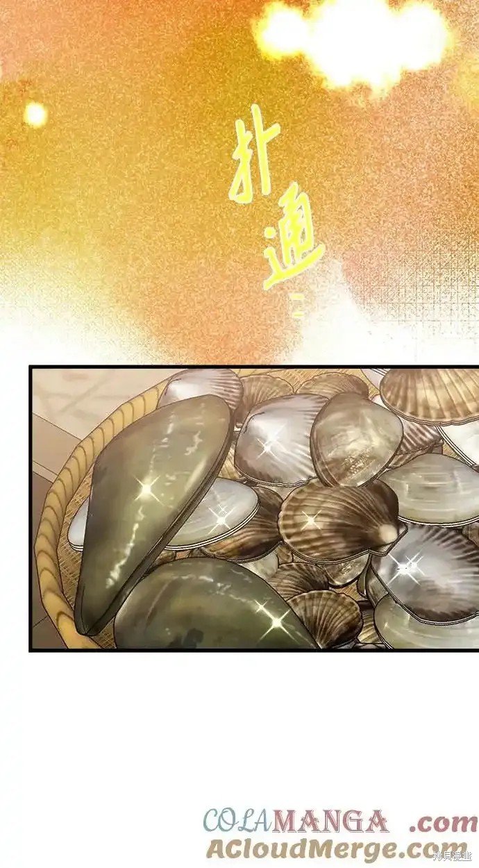第187话