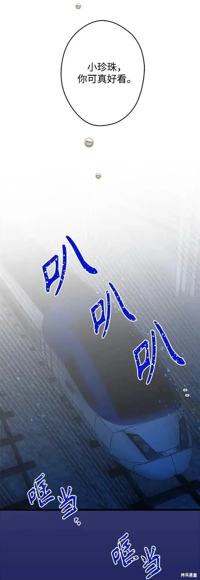 第187话