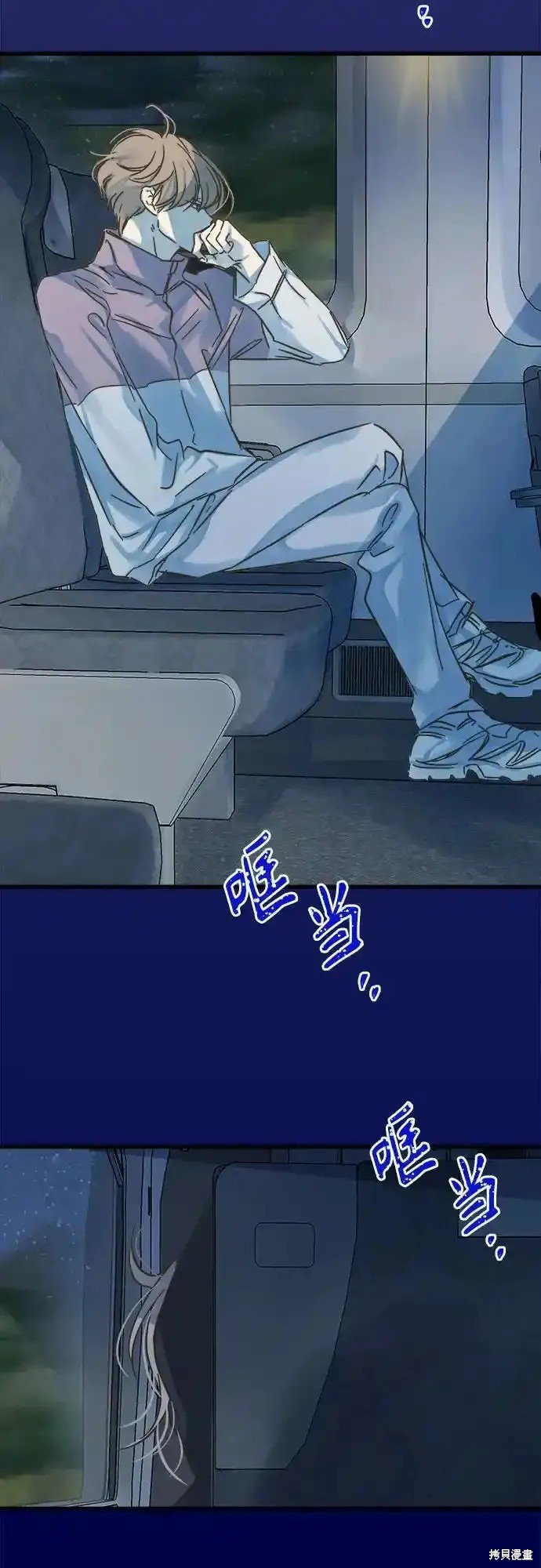 第187话