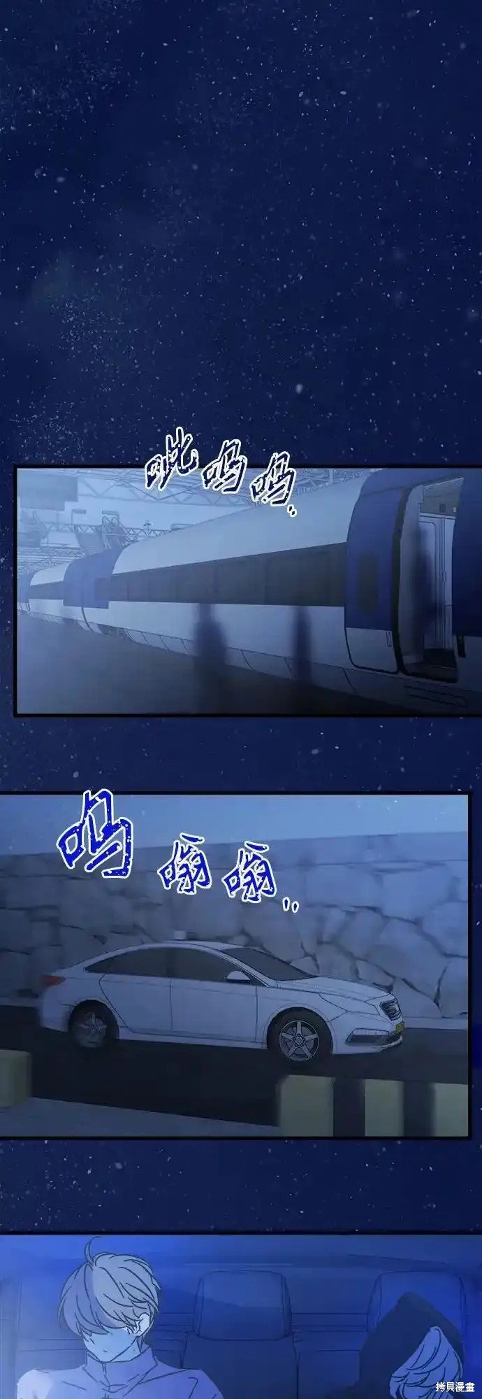 第187话