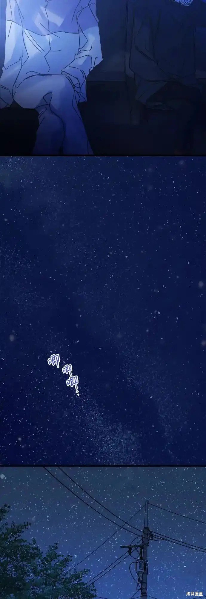 第187话