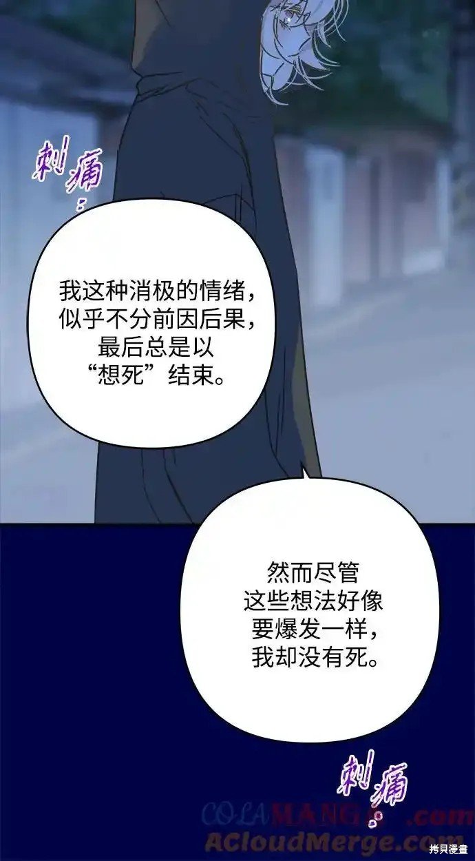 第187话