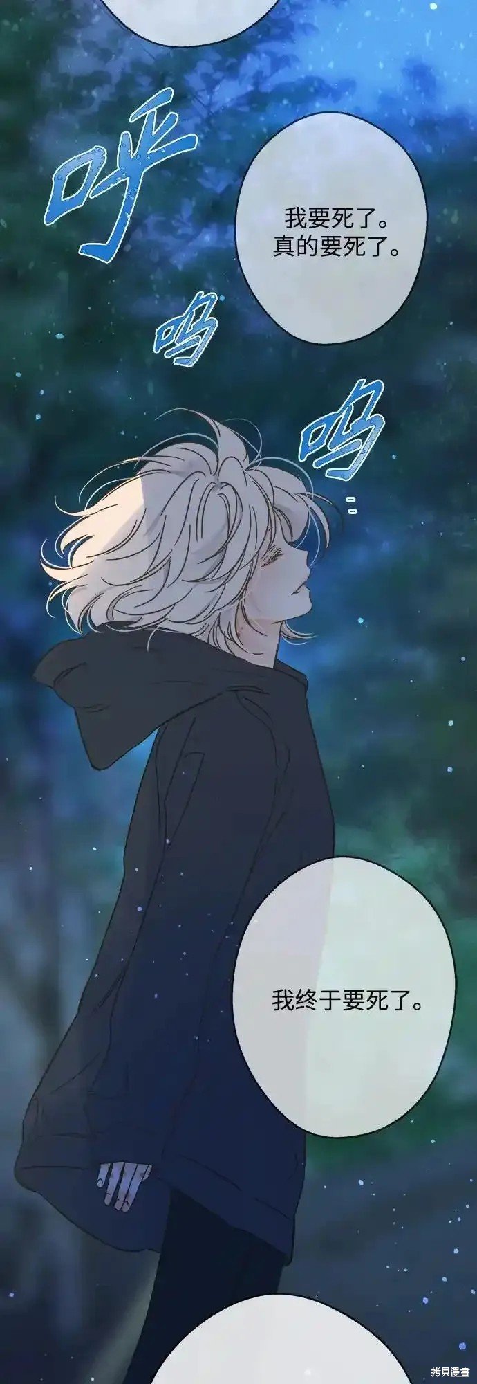 第187话