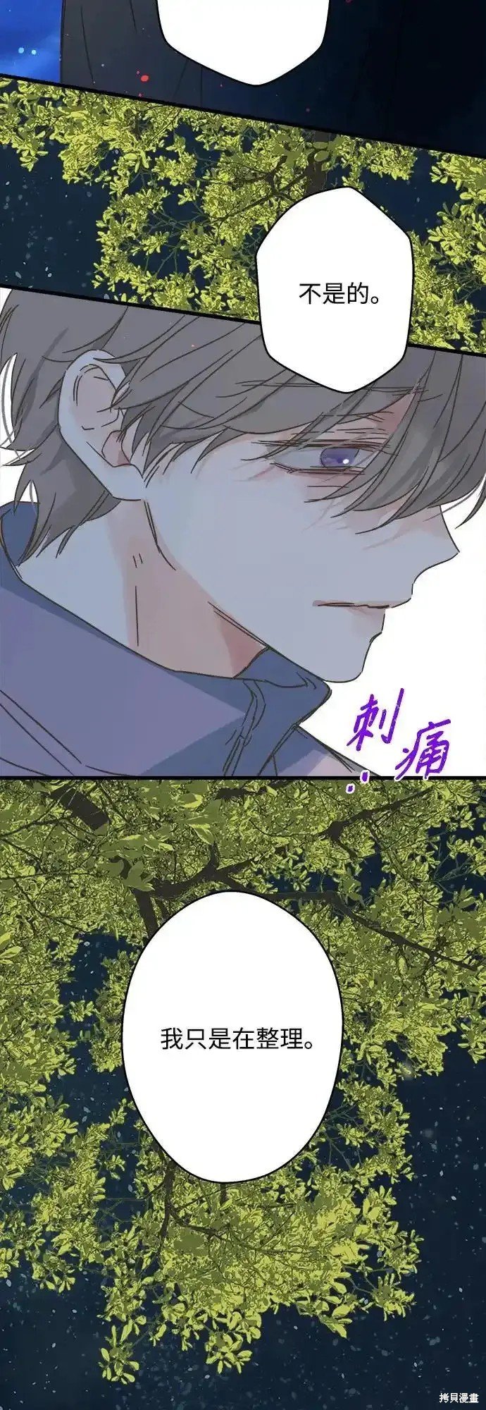 第187话