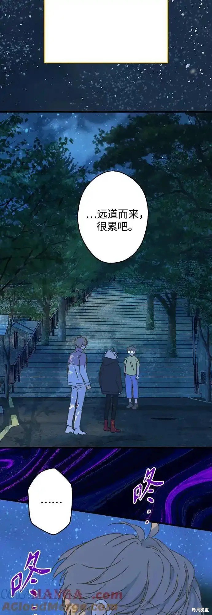 第188话