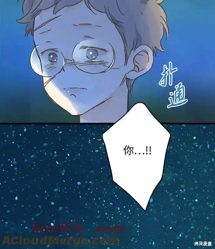 第188话