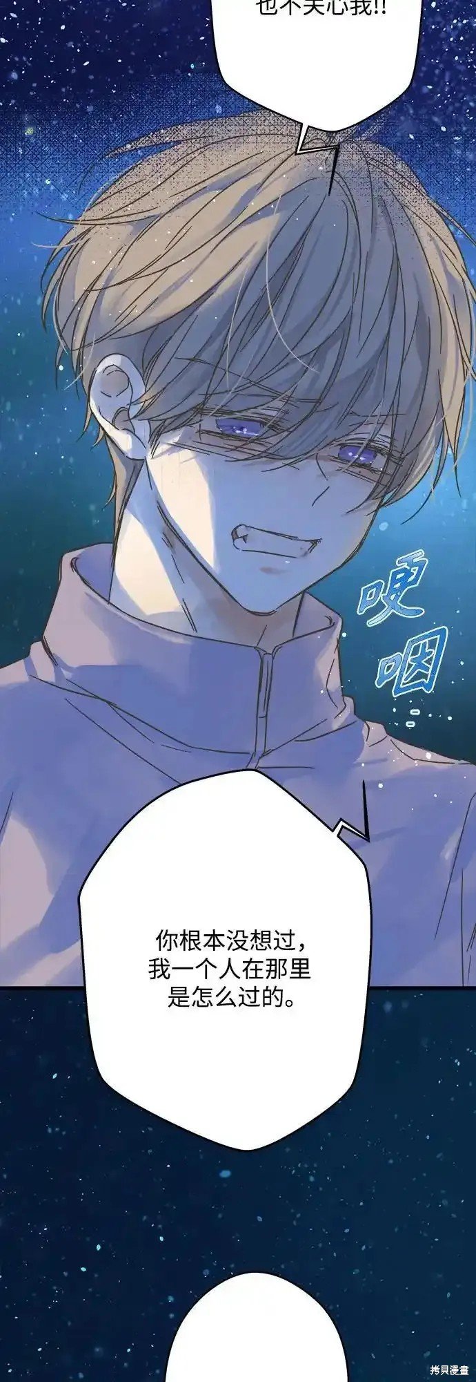 第188话