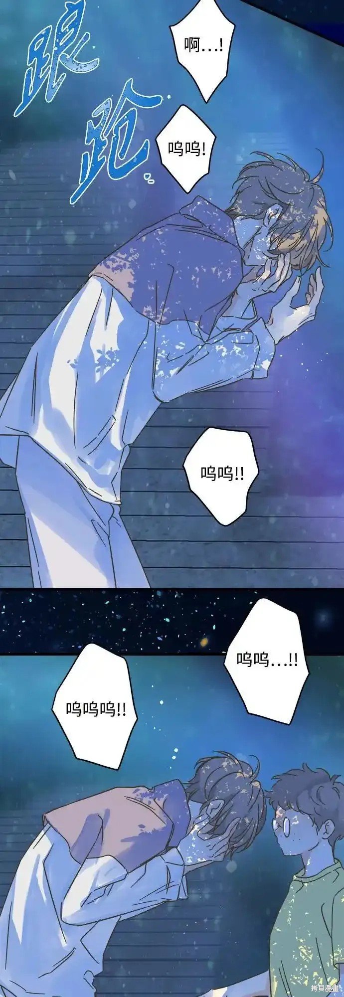 第188话