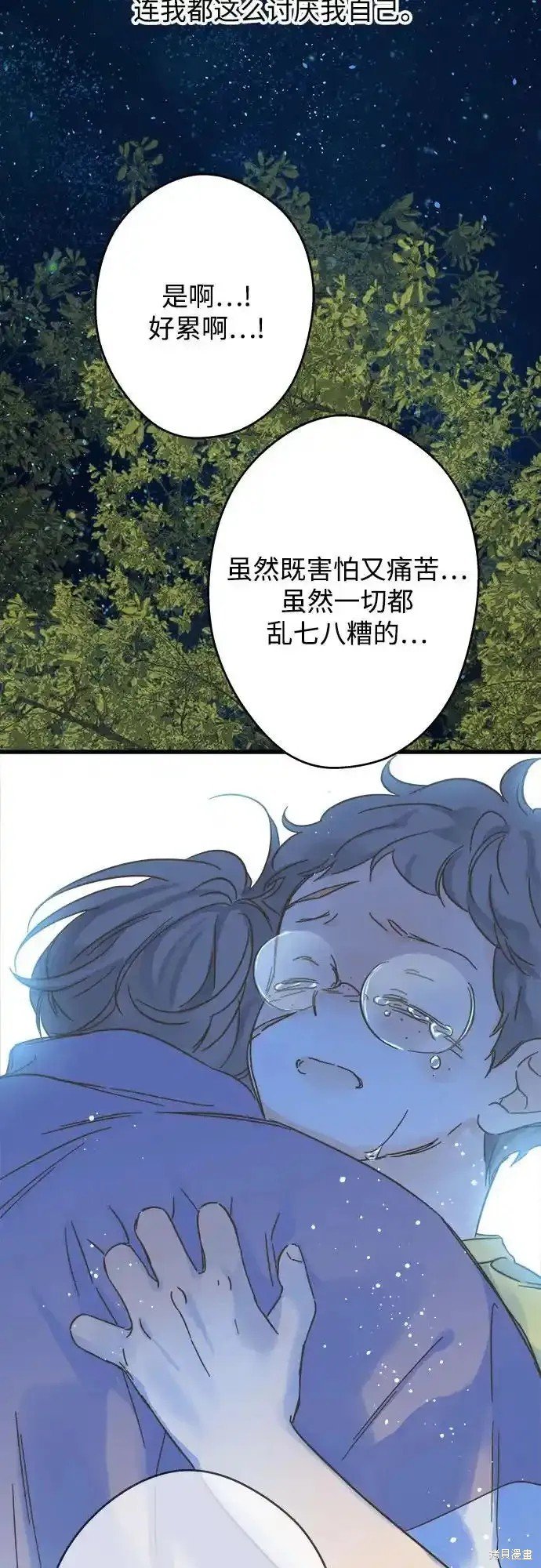 第188话