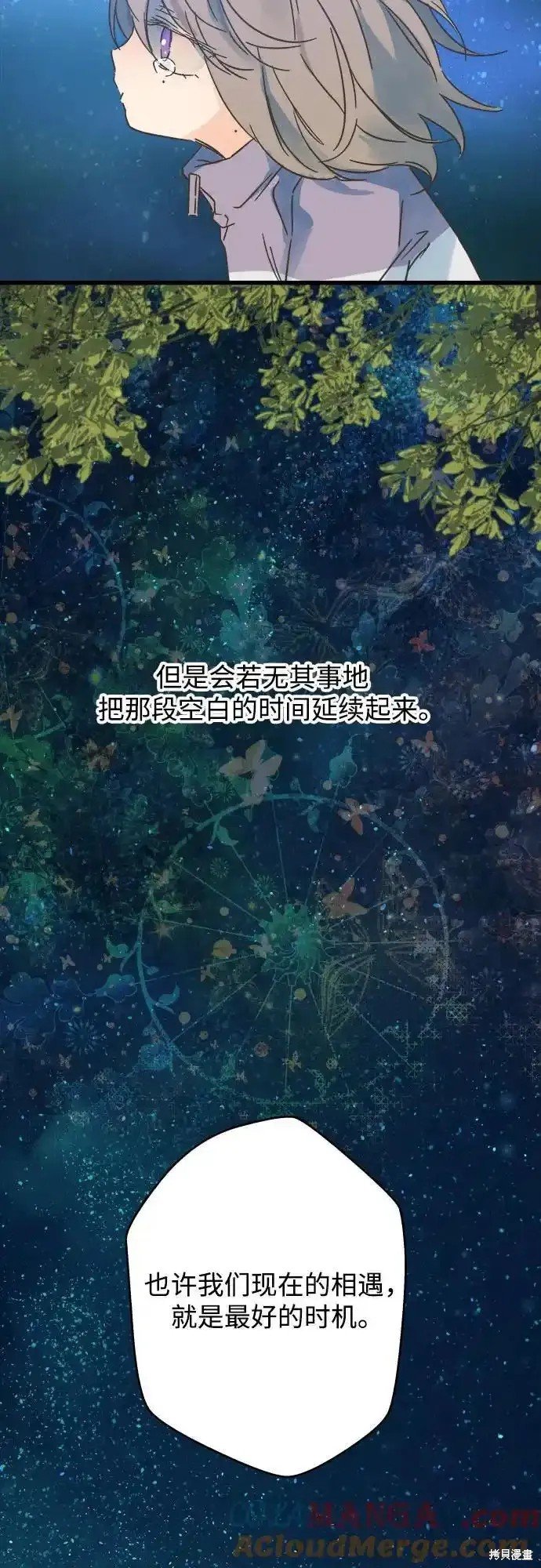 第188话