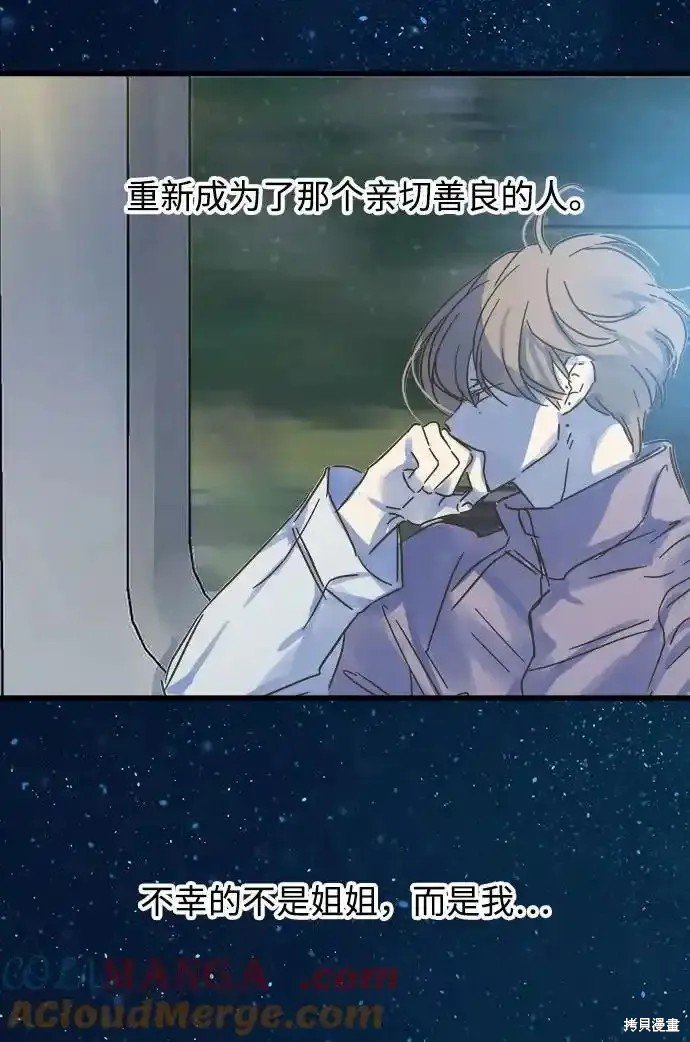 第188话